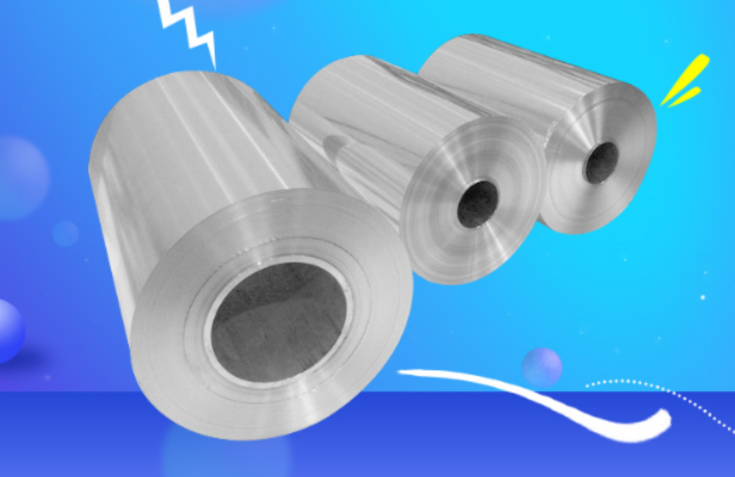 明泰鋁業(yè)：做電池箔，我們是專業(yè)的！