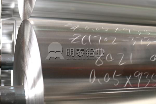 8011鋁箔和8021鋁箔的區(qū)別？
