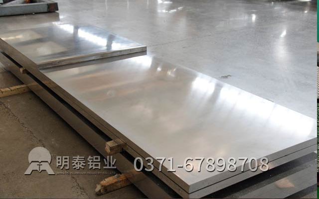 鋁板生產(chǎn)廠家10mm6061鋁板價(jià)格多少錢？
