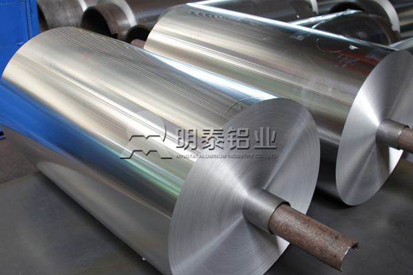 明泰鋁業(yè)為您盤點(diǎn)家用鋁箔用途、分類及合金