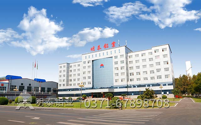 1060鋁板廠家-不以價格論英雄，日久方能見人心