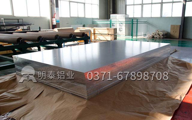 鋁板廠家介紹0.8mm 5052鋁鎂合金的的性能如何？