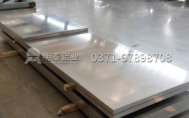 鋁板廠家介紹0.8mm 5052鋁鎂合金的的性能如何？