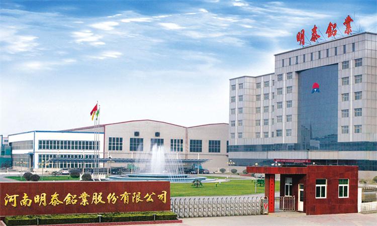 明泰燈頭料3104鋁板有什么優(yōu)點(diǎn)？價(jià)格影響因素是什么？
