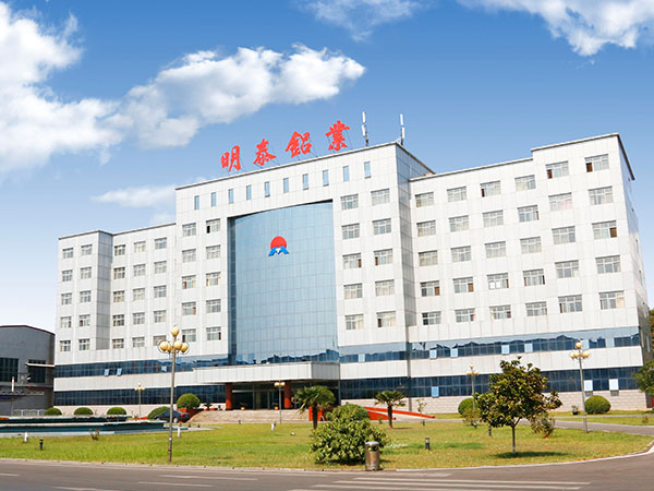 明泰鋁業(yè)罐車用鋁板市場反饋好，已與多家企業(yè)達成合作