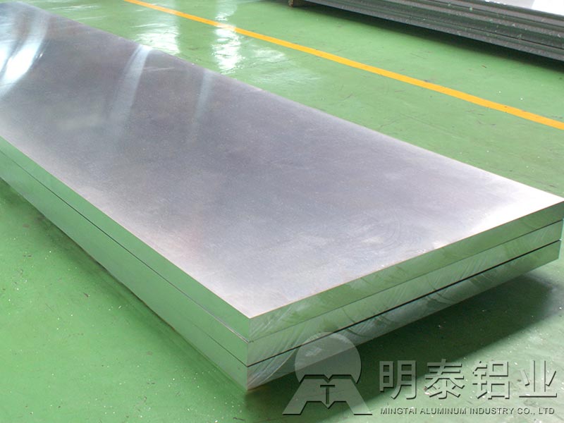 廣州鋁板_5083h111鋁板執(zhí)行什么技術(shù)標(biāo)準(zhǔn)？廠家報(bào)價(jià)多少？