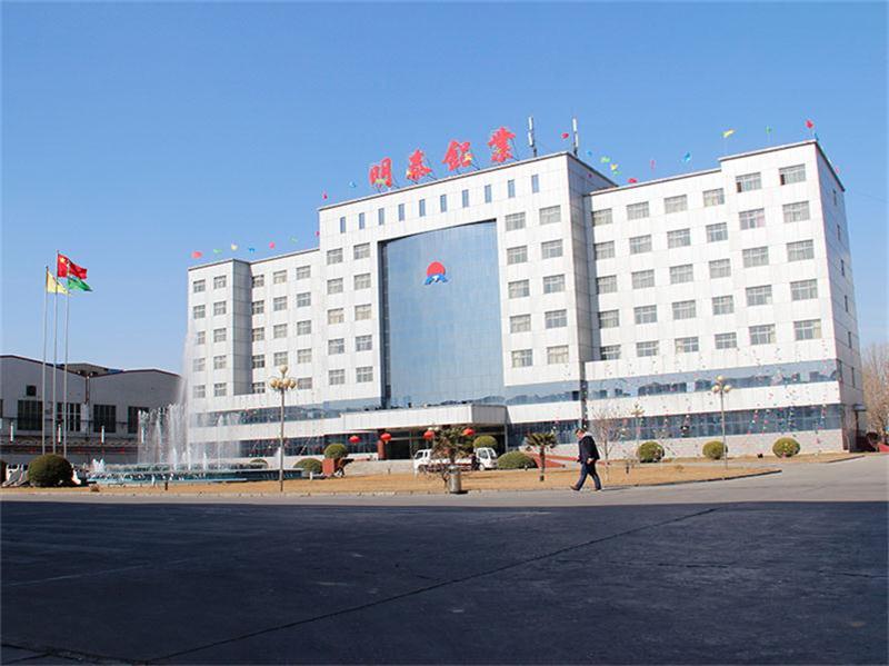 除油干凈的1235-O鋁箔瓶蓋料什么價格？哪個廠家好？
