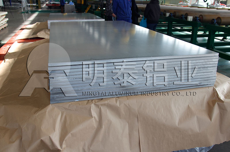 2/3/5/8mm厚度箱體/車廂用鋁合金板多少錢？有哪些規(guī)格型號？