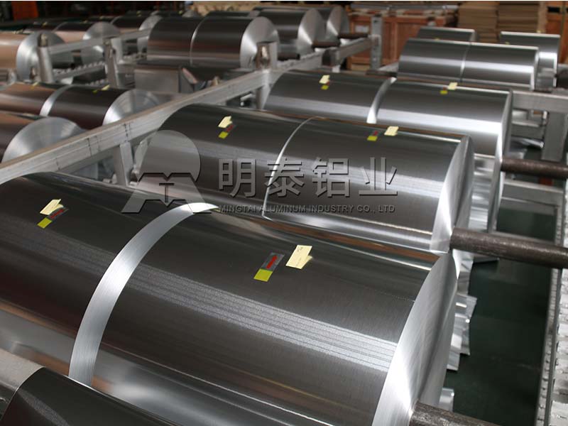3003-H18蜂窩芯用鋁箔，河南廠家報(bào)價(jià)多少？