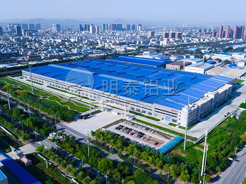 建筑用環(huán)保型材料3004鋁板一噸價格多少？