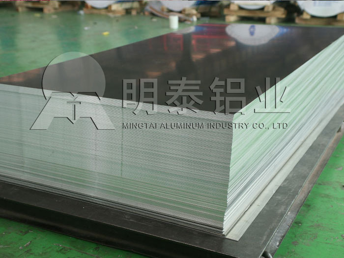 公路標(biāo)牌/道路交通指示牌用鋁板規(guī)格有哪些？具體價(jià)格多少