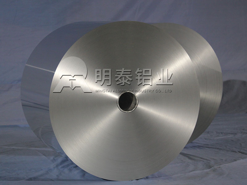 大型鋁箔廠家-燒烤用8011鋁箔1噸加工費多少錢？
