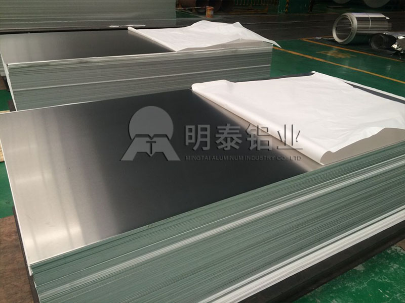 幕墻鋁單板用5005鋁板生產(chǎn)廠家直銷價格多少？