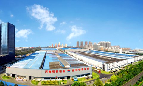 明泰鋁業(yè)領(lǐng)跑鋁加工行業(yè)，入選中國民營企業(yè)制造業(yè)500強
